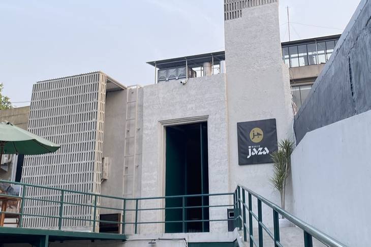 Dari Tempat Hiburan Jadi Tempat untuk Menaikkan Iman: Uniknya Masjid Jaza Bandung yang Kalcer Abis