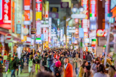 Meski Tingkat Depresi Tinggi, Mengapa Masyarkat Jepang Lebih Panjang Umur?