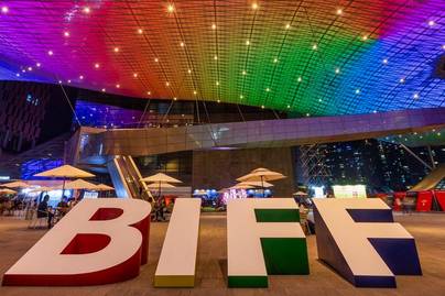 Busan International Film Festival, Ajang Unjuk Gigi para Sineas Pendatang Baru