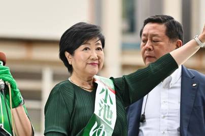 Gubernur Wanita Pertama Tokyo Dipastikan Menang untuk Ketiga Kalinya