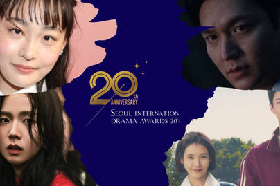 Daftar Lengkap Pemenang Seoul International Drama Awards 2025, Ada IU hingga Jisoo Blackpink