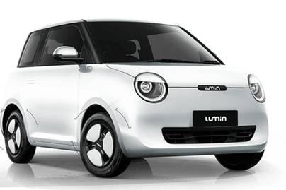 Changan Lumin Resmi Meluncur di GJAW 2025: Ini Detail Harga, Fitur, Dimensi, dan Performanya