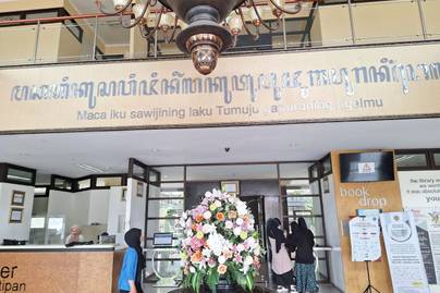 DI Yogyakarta, Provinsi Paling Padat Perpustakaan Umum di Pulau Jawa