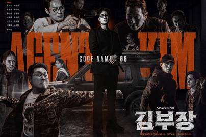 Agent Kim Reactivated Puncaki Rating, Ini 5 Drakor Rating Tertinggi Juni 2026